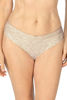 Bliss Panty - Offwhite/Sand